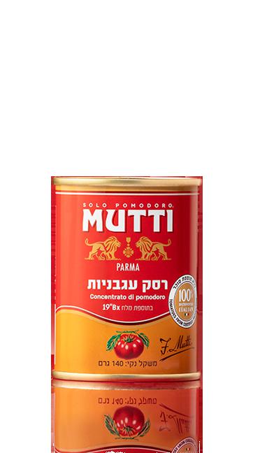 רסק עגבניות בפחית 