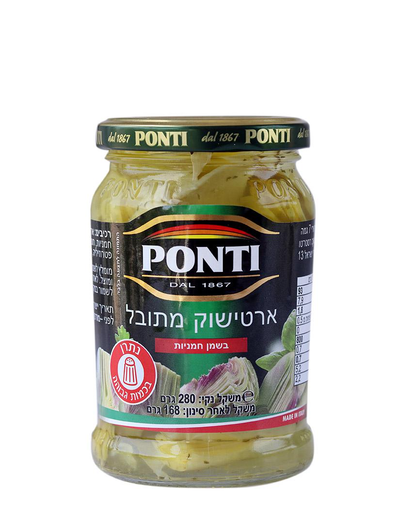 רבעי ארטישוק בשמן